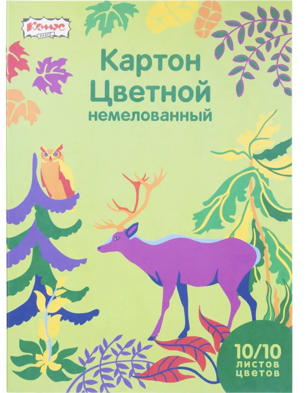Набор цветного немелованного картона «Живая природа» | Комус Класс