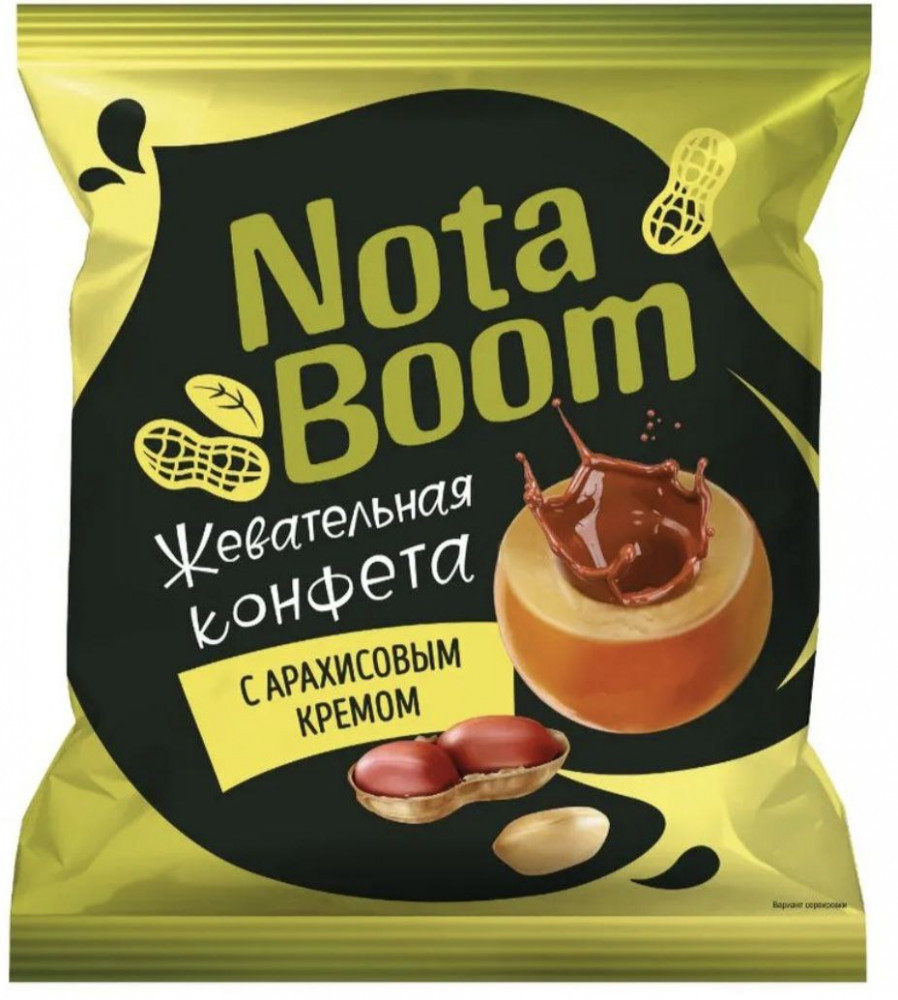 Конфеты с арахисовой начинкой «Нота Бум» | KDV group