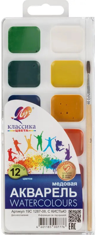 Краски акварельные «Классика» | Луч