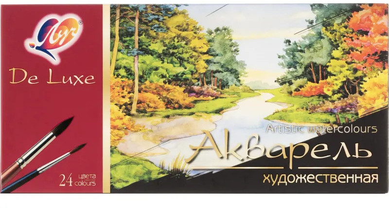 Краски акварельные «Люкс» | Луч
