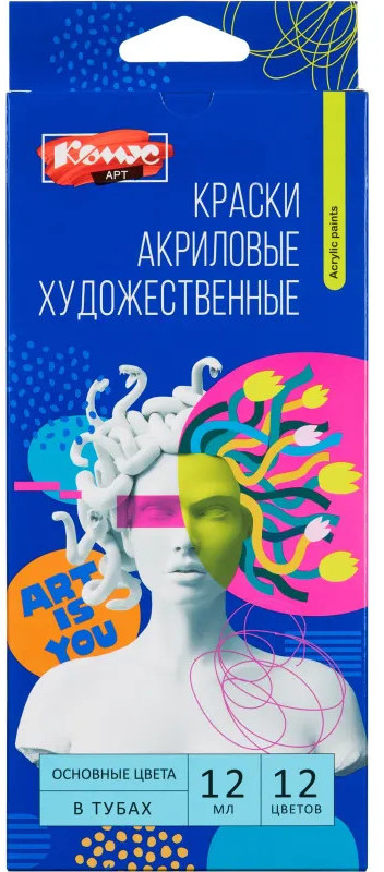 Краски акриловые профессиональные | Комус Арт