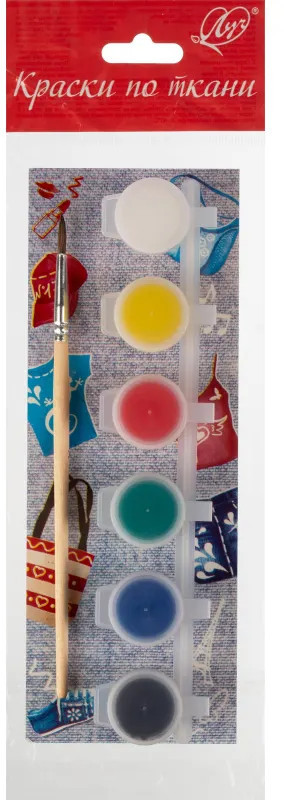 Краски по ткани | Луч