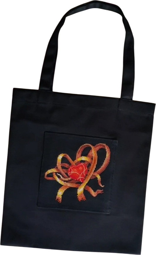 Шоппер «Для тебя»