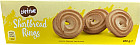 Печенье «Shortbread Rings»