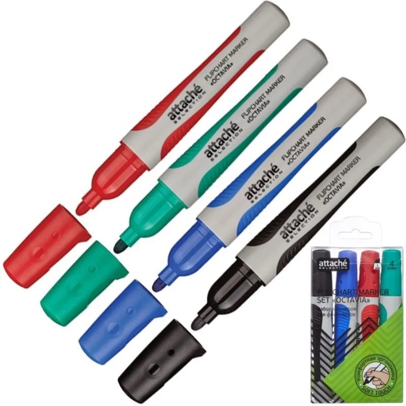 Набор маркеров для флипчартов | Attache Selection