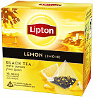 лимон лимон