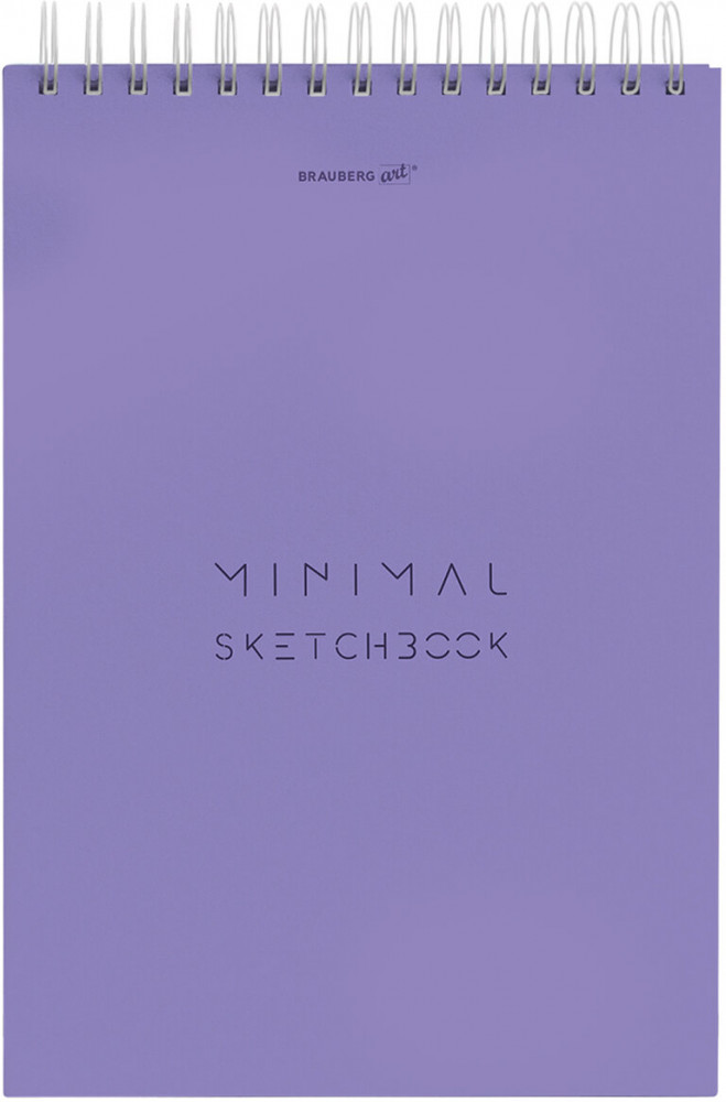 Скетчбук | Brauberg