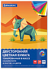 Набор бумаги цветной