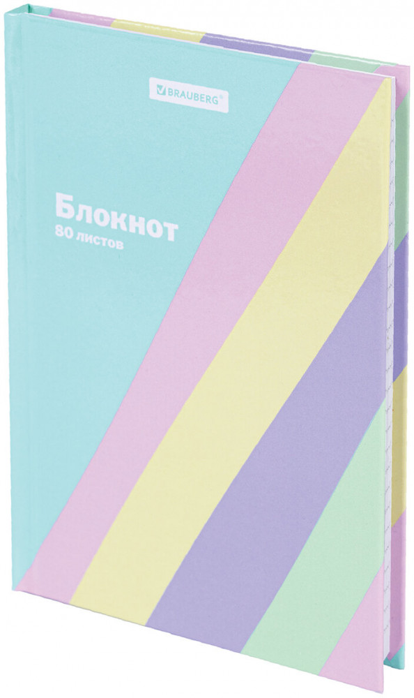 Блокнот | Brauberg