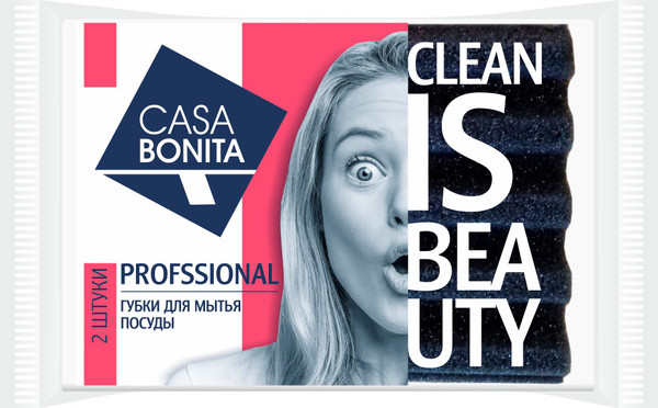 Набор губок для мытья посуды | Professional | Casa bonita