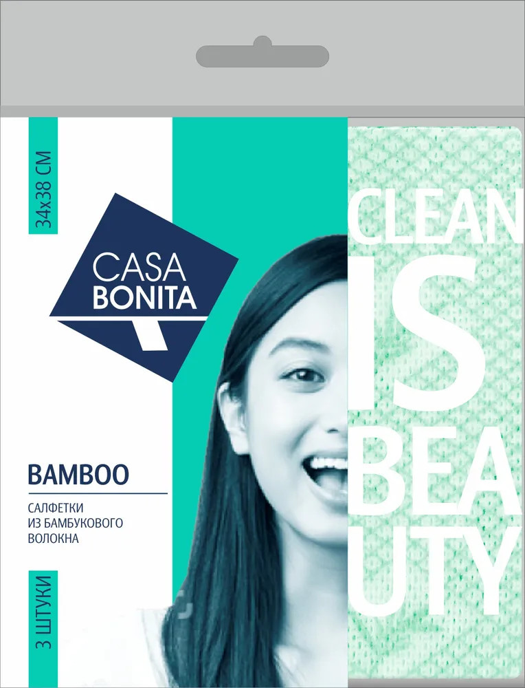 Салфетка для уборки | Casa bonita