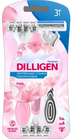Набор станков одноразовых женских «Pink»