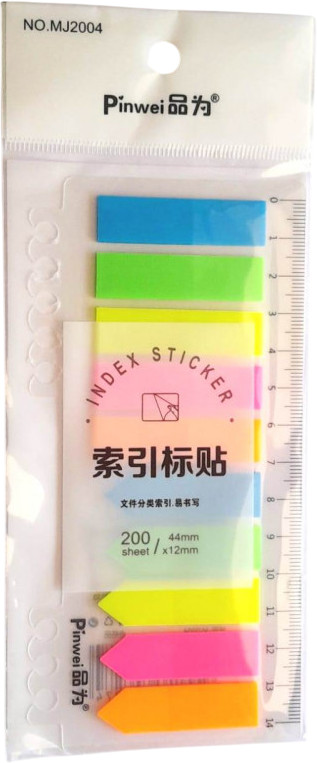 Набор стикеров-закладок