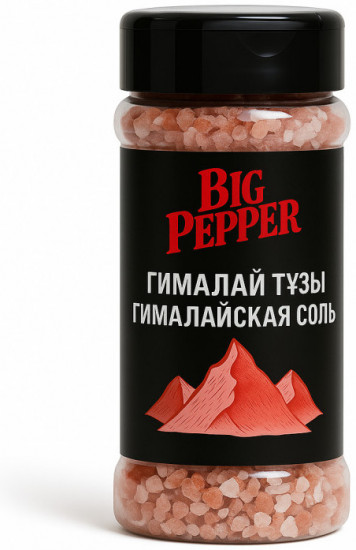 Гималайская соль