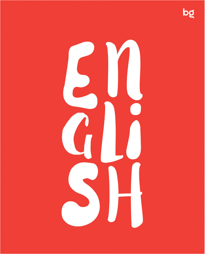 Тетрадь предметная «Английский язык» | Домино | BG