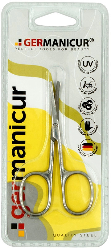 Ножницы для ногтей прямые | Germanicur