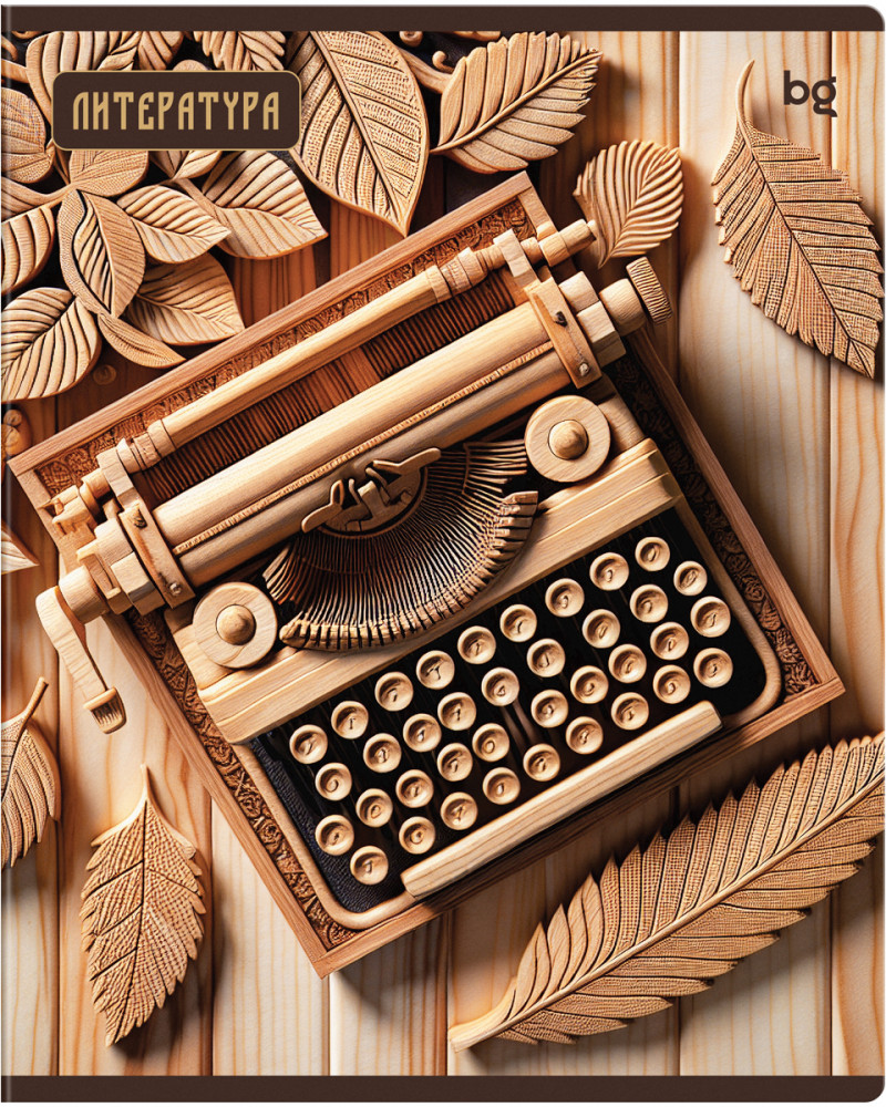 Тетрадь предметная «Литература» | Дерево знаний | BG