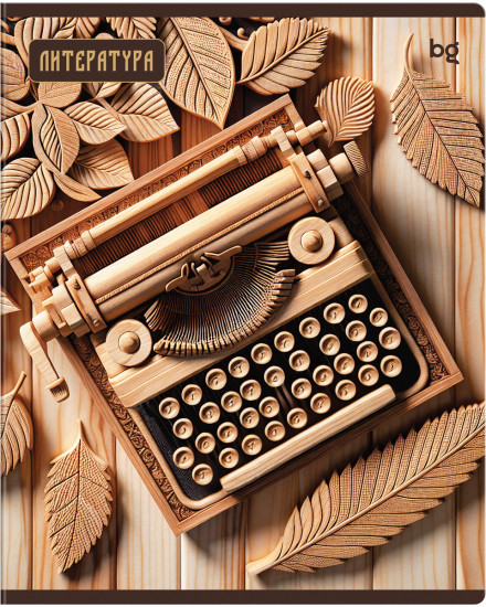 Тетрадь предметная «Литература»