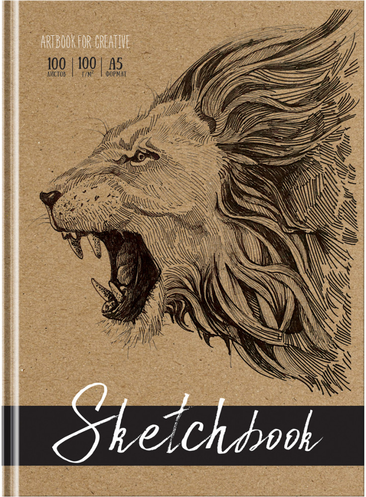 Скетчбук «Царь зверей» | BG