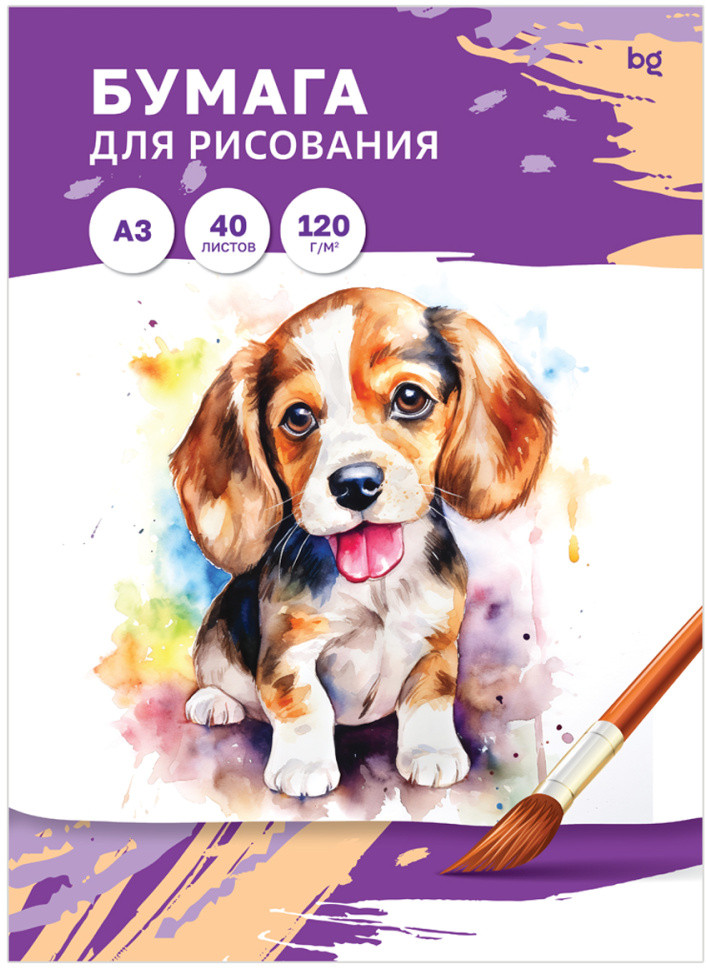 Бумага для рисования | BG