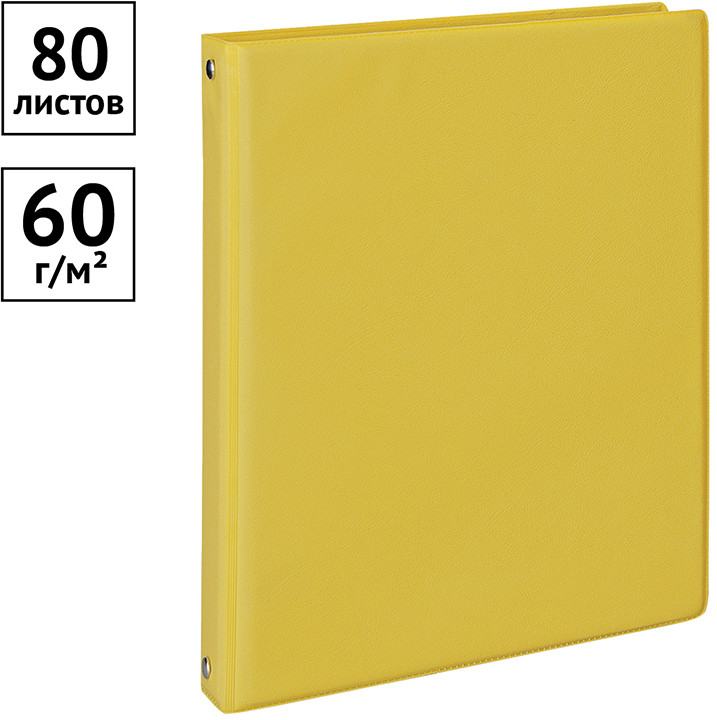 Тетрадь на кольцах | BG