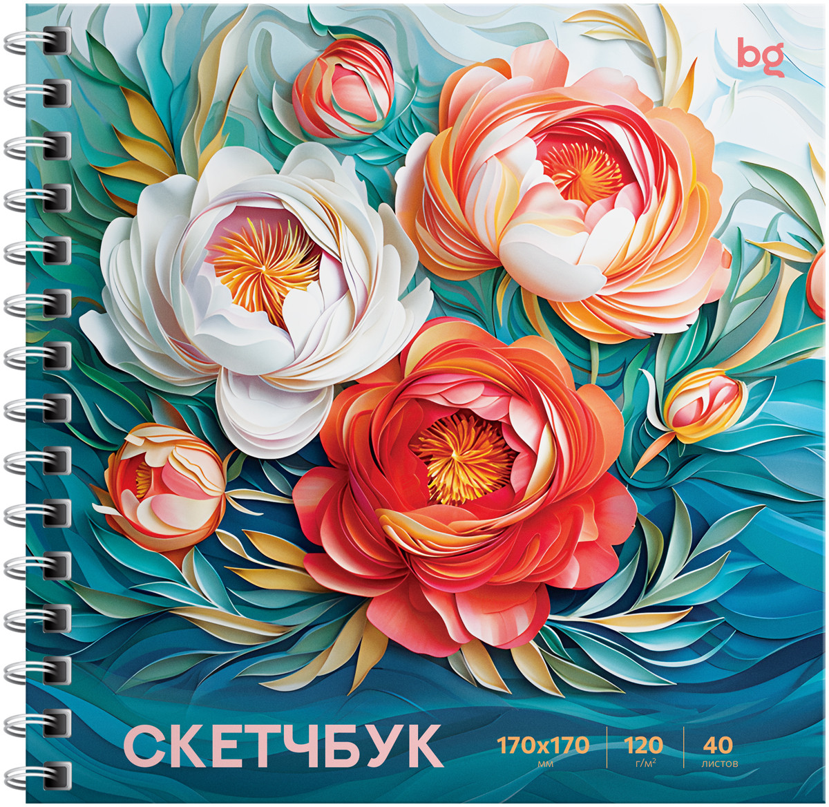 Скетчбук «Пионы» | Paper Art | BG