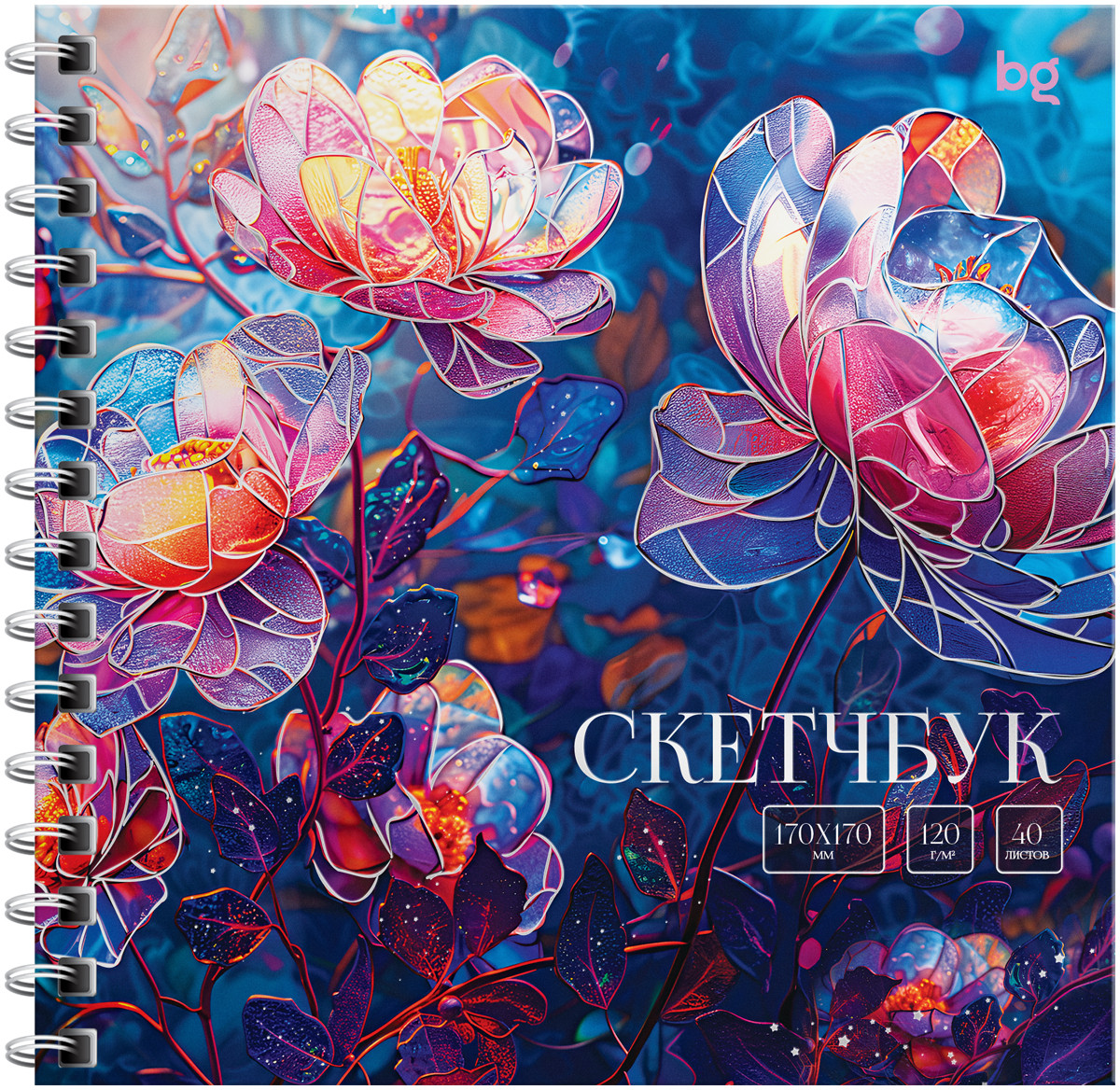 Скетчбук «Цветы» | Витраж | BG