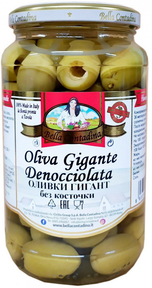 Оливки гигантские без косточки «Oliva Gigante Denocciolata» | Bella Contadina