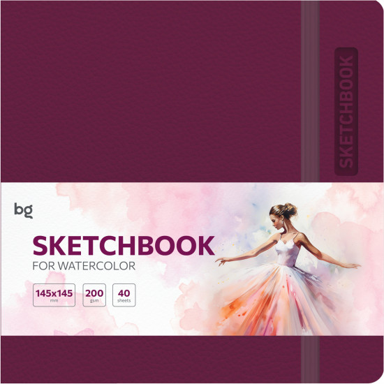 Скетчбук для акварели «Berry»