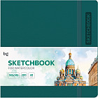 зеленый зеленый