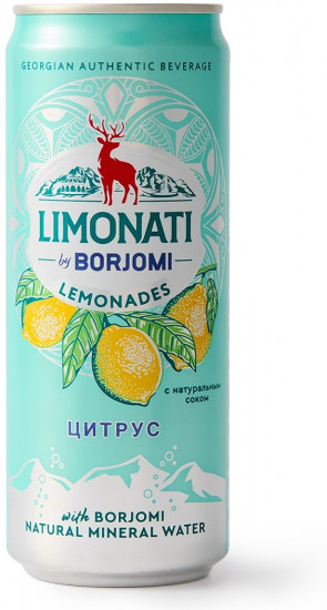 Напиток газированный из сока цитруса «Limonati»