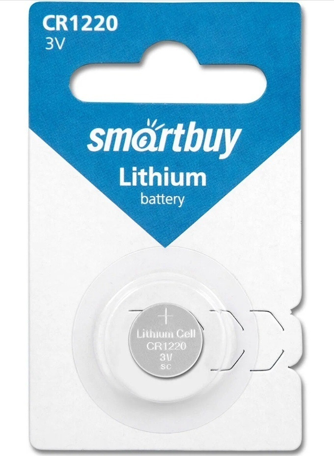 Батарейка литиевая CR1220 | Smartbuy