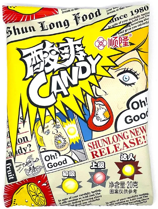 Супер кислые конфеты со вкусом лимона | Shun Long Food