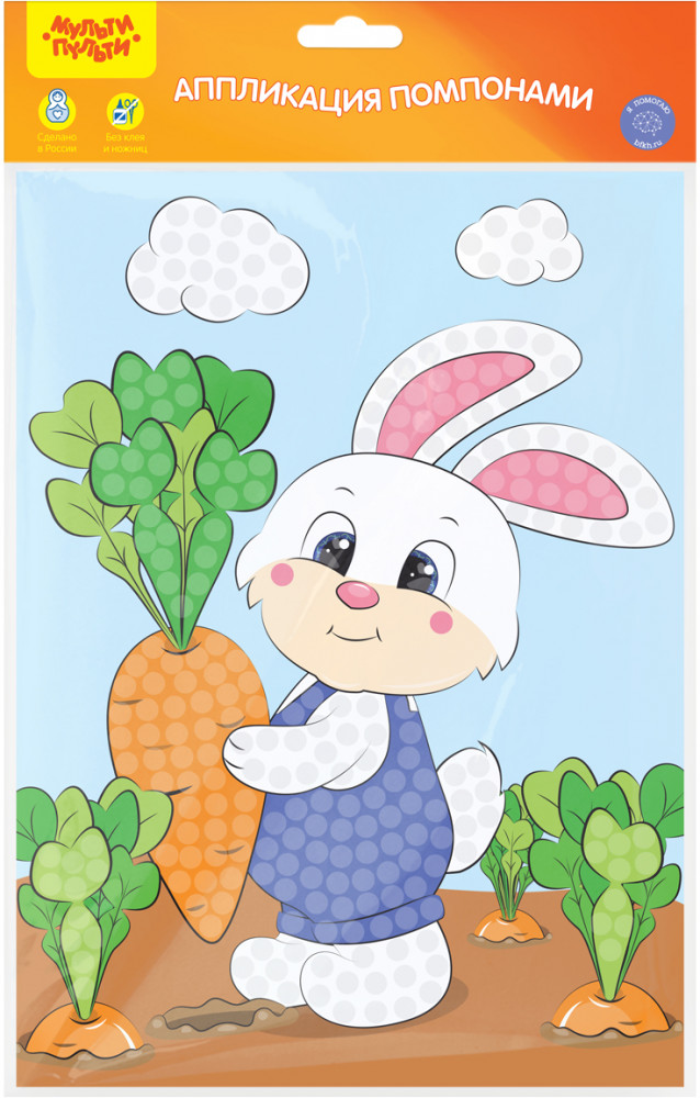 Аппликация помпонами «Зайчик» | Мульти-Пульти