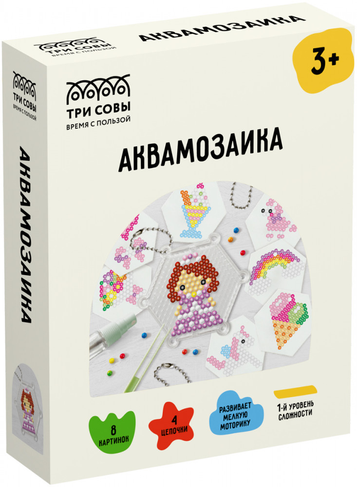 Аквамозаика для детей «Принцесса» | Три совы