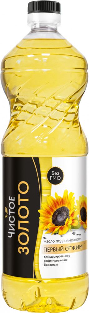 Масло подсолнечное рафинированное «Первый отжим» | Чистое золото