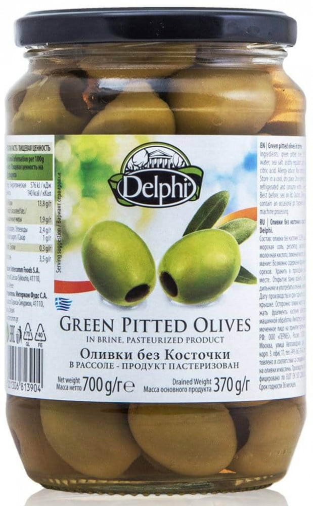 Оливки без косточки в рассоле «Green Pitted Olives» | Delphi