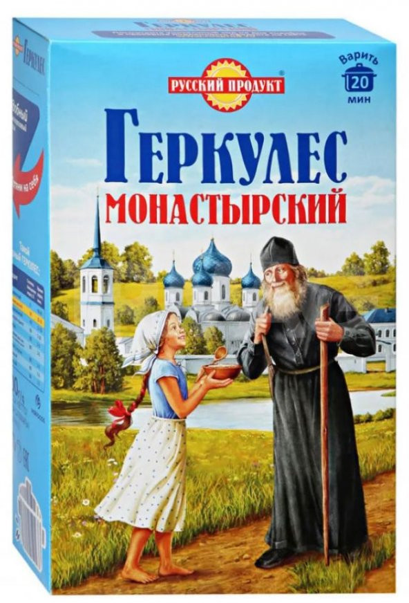 Хлопья овсяные «Геркулес монастырский» | Русский Продукт