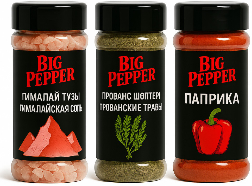 Набор приправ | Big Pepper