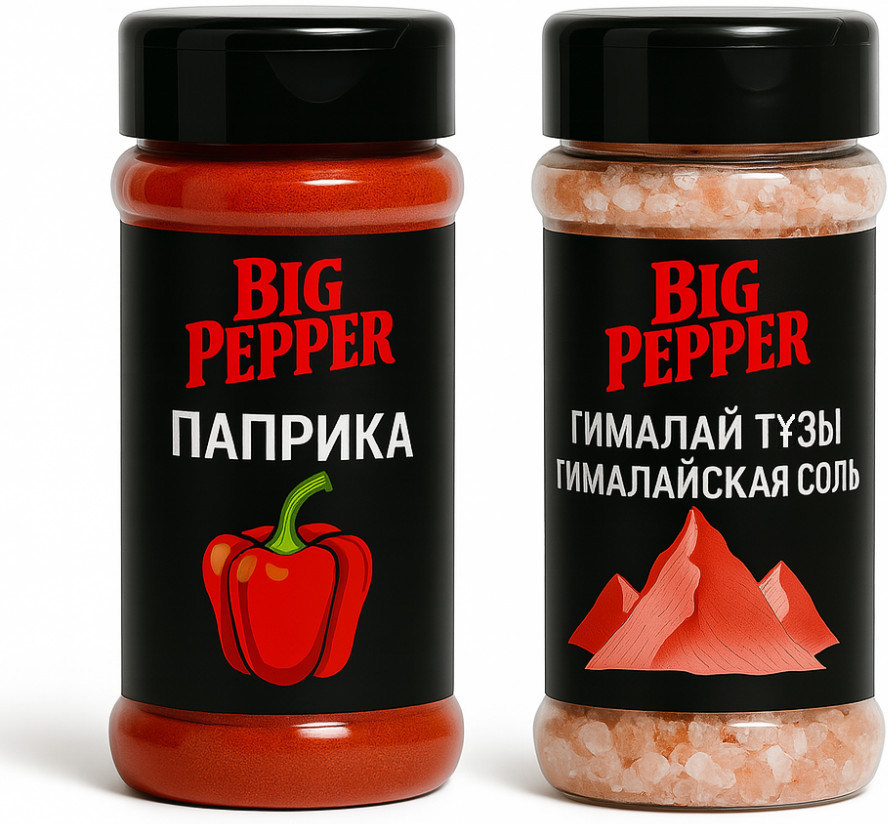 Набор приправ «Паприка и гималайская соль» | Big Pepper