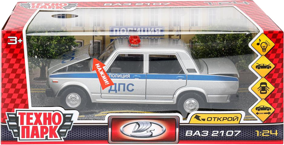 Машина инерционная «ВАЗ 2107. Полиция» | Полиция | Технопарк
