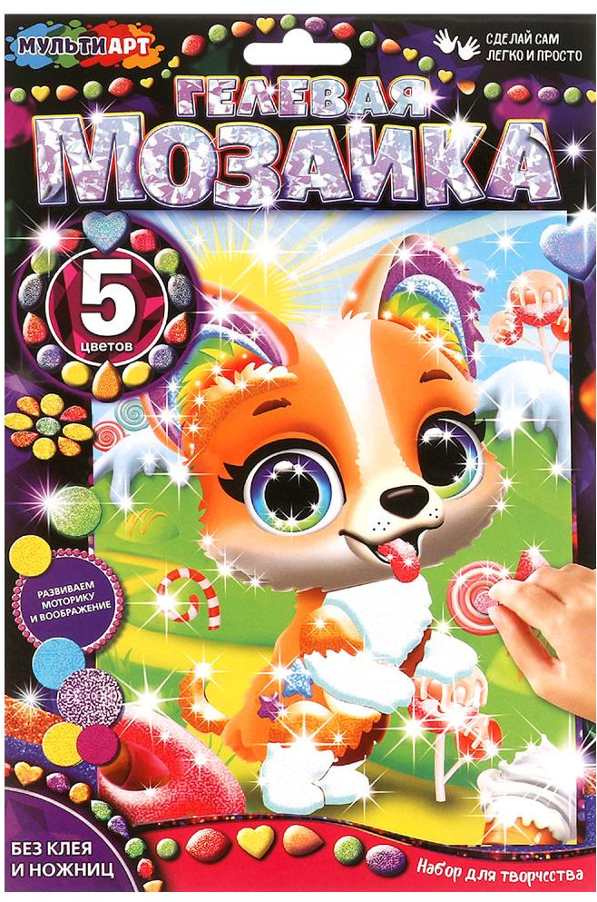 Гелевая мозаика «Пёсик» | Multi Art