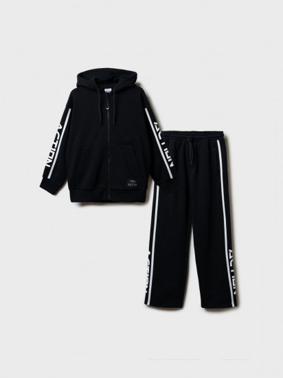 Комплект трикотажный для мальчиков: толстовка, брюки