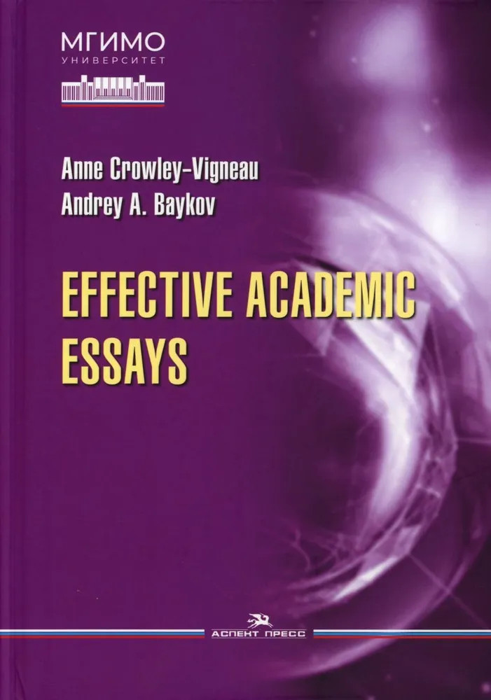 Effective Academic Essays