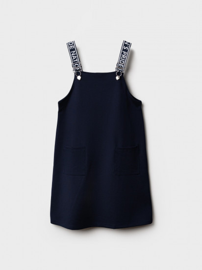 Сарафан трикотажный для девочек