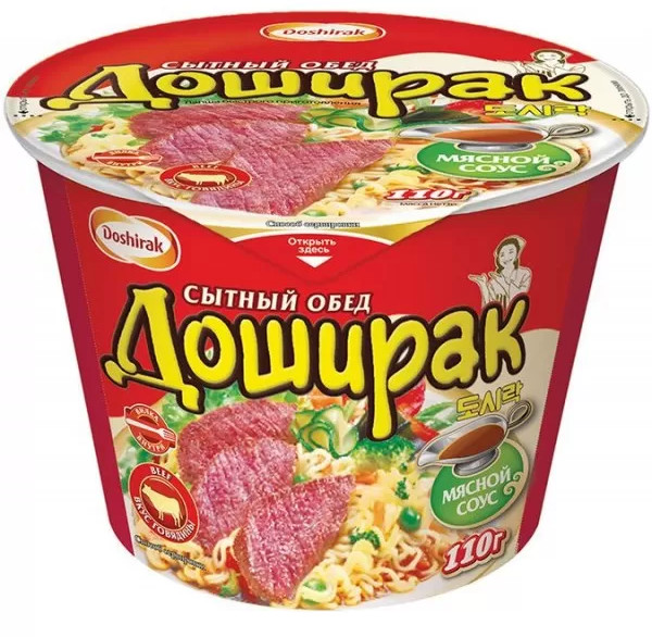 Лапша быстрого приготовления со вкусом говядины «Сытный обед» | Доширак