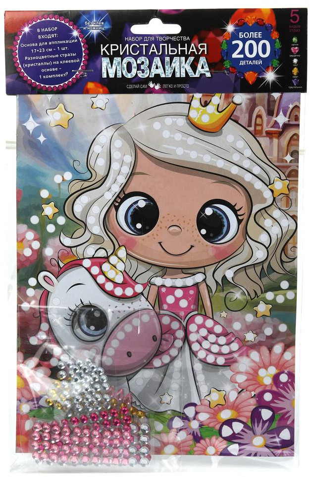 Кристальная мозаика «Принцесса» | Multi Art