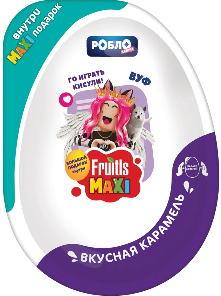 Карамель с игрушкой «Роблоксер» | Fruitls Maxi | Конфитрейд