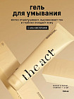 AHA кислоты