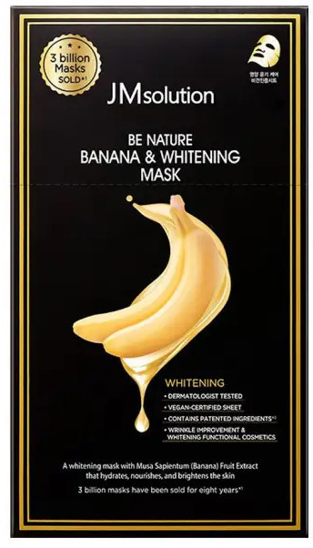 Маска для лица с экстрактом банана осветляющая «Banana & Whitening Mask» | Be Nature | JMsolution